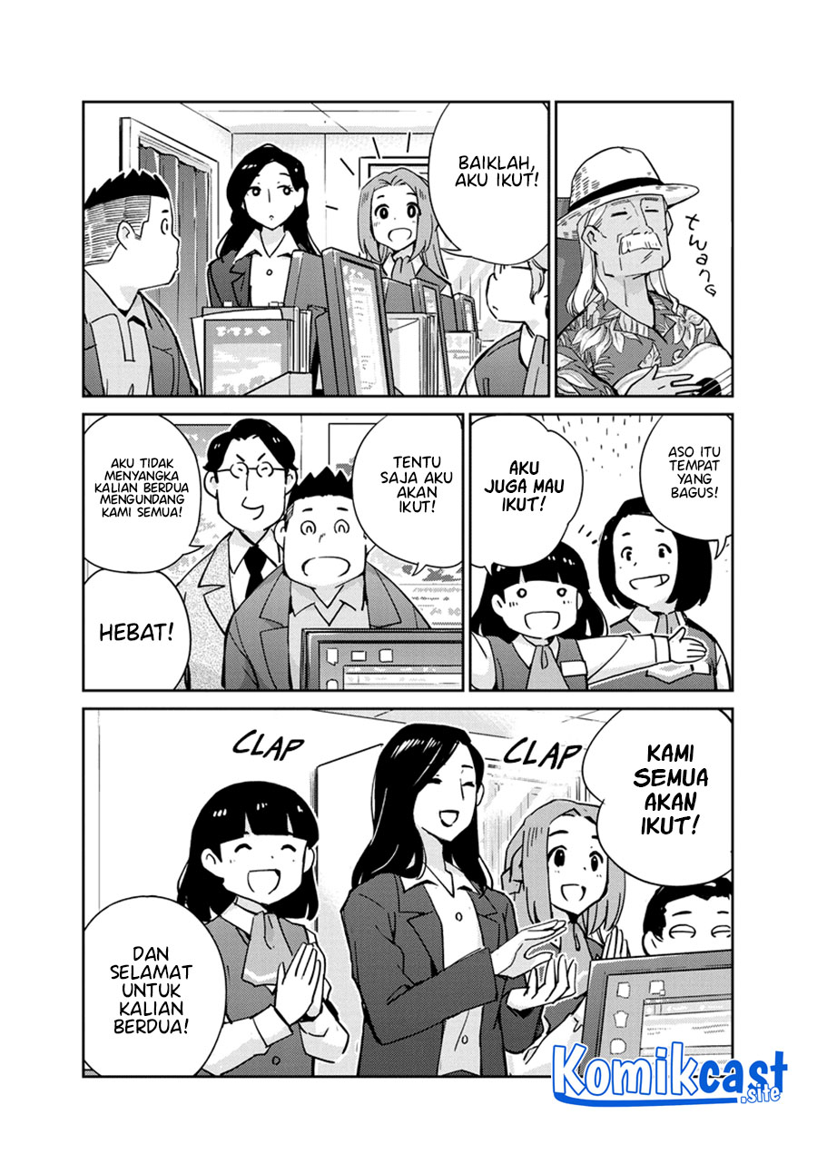 Kekkon Surutte, Hontou Desu ka? Chapter 107 Gambar 15